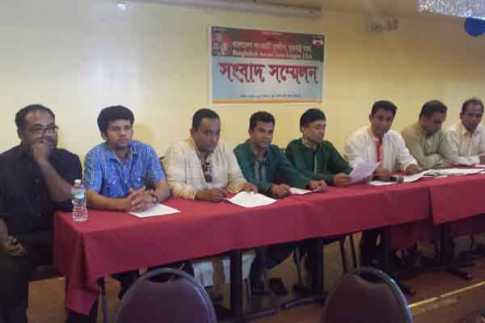 \\\'ঘাতক আর ক্রিমিনালের ঠাঁই নেই যুক্তরাষ্ট্র যুবলীগে\\\'